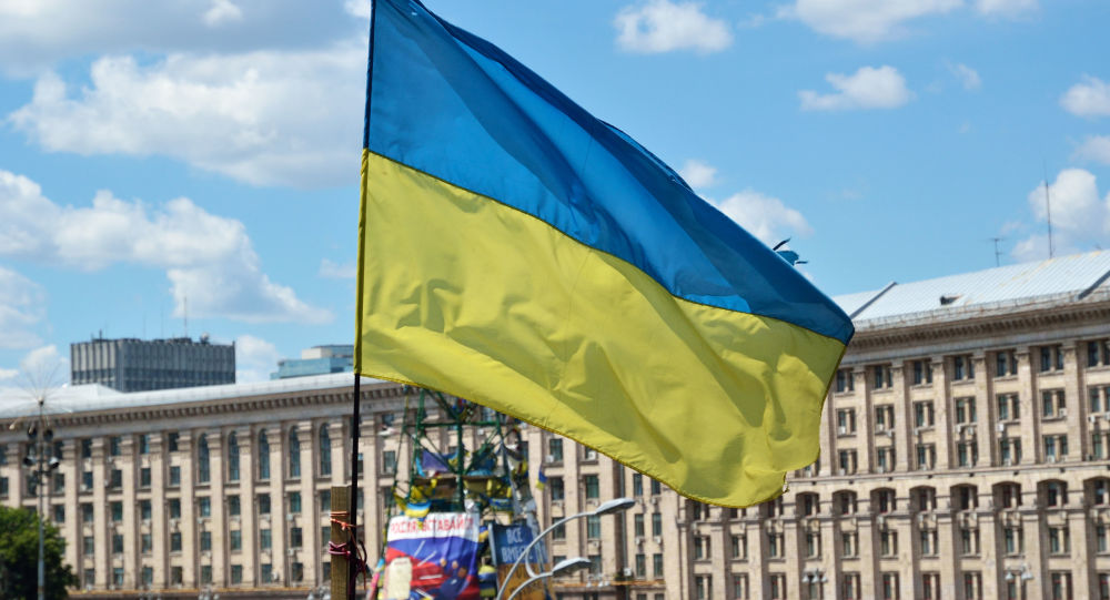Biến chuyển trong quan hệ Nga - Mỹ sẽ tác động lớn đến Ukraine