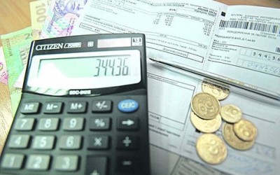 Bộ tư pháp Ukraine thành lập cơ quan đăng ký điện tử đối với những người nợ tiền dịch vụ nhà ở
