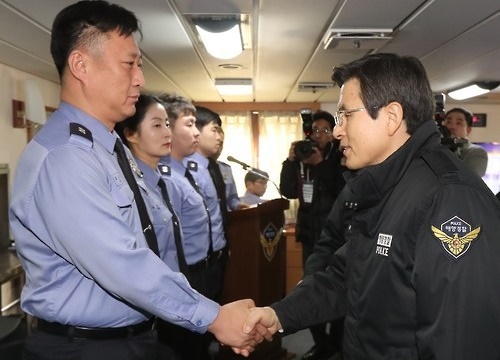 Hàn Quốc ra lệnh mạnh tay với tàu cá trái phép Trung Quốc