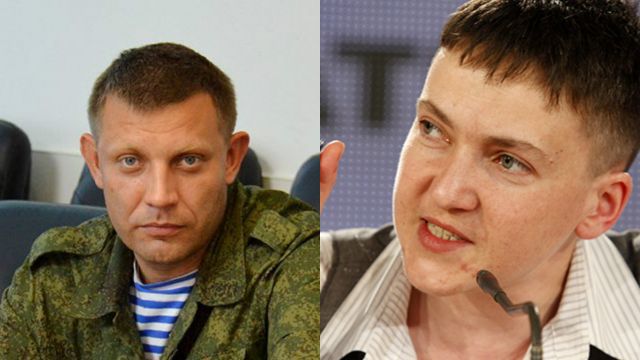 Thủ lĩnh DHP, LHP sẵn sàng thỏa thuận với Savchenko và mời cô 'tới làm khách'