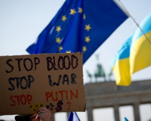 Tại thủ đô Kiev diễn ra cuộc biểu tình 'Stop Putin', 'Stop chiến tranh'
