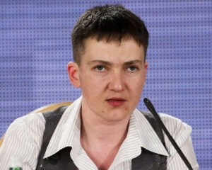 Gerasenko: Savchenko - là quả bom thông tin do người Nga mở ra