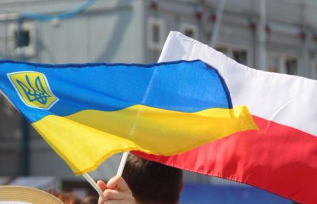 Balan nêu câu hỏi УПА có tính xác định đối với mối quan hệ với Ukraine