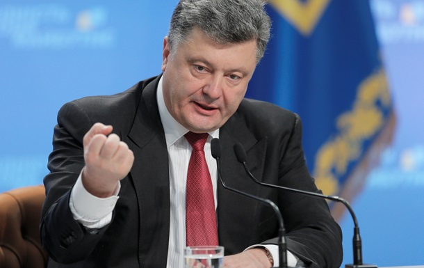 Tổng thống Porosenko nói về những điều cần thiết Ukraine mong đợi từ phía Liên minh châu Âu