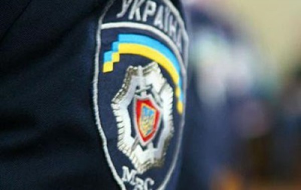 Các trung tâm dịch vụ Bộ nội vụ Ukraine ( МВД) sẽ cấp giấy chứng nhận về không có tiền án, tiền sự