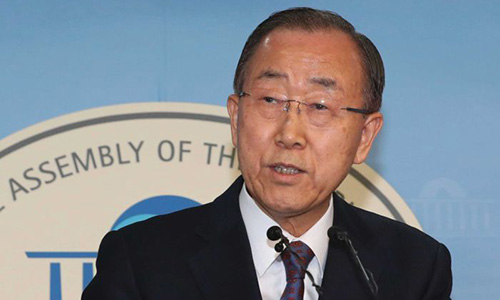 Ông Ban Ki-moon sẽ không chạy đua vào chức tổng thống Hàn Quốc