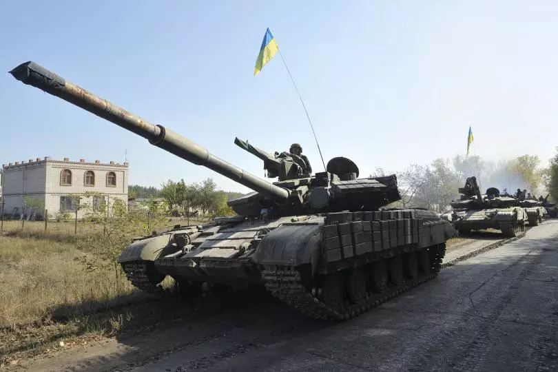Năm 2017 chính phủ Ukraine chi 6,5 tỷ gr trang bị vũ khí kỹ thuật cho lực lượng vũ trang Ukraine