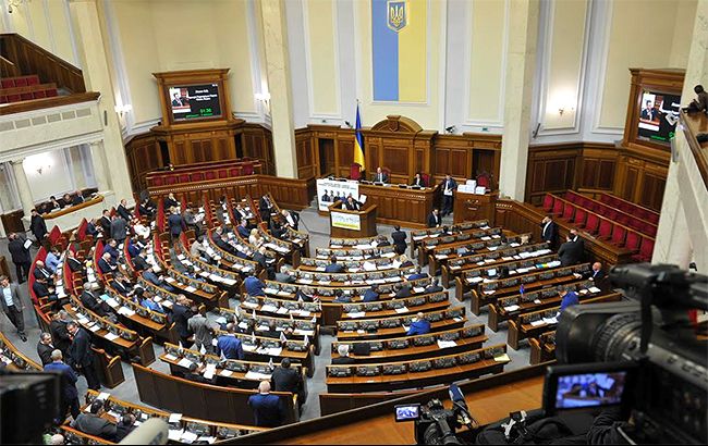 Đảng Batkivsina đăng ký tại quốc hội nghị quyết sa thải Groisman
