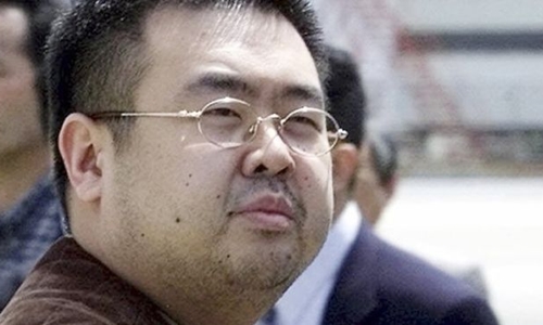 Chuyên gia nói rất khó xác định chất độc trong vụ sát hại Kim Jong-nam