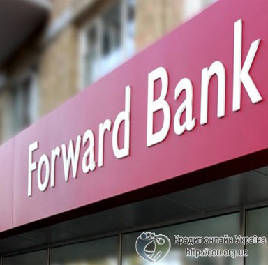 Tại Kiev, chi nhánh ngân hàng Forward Bank bị cướp