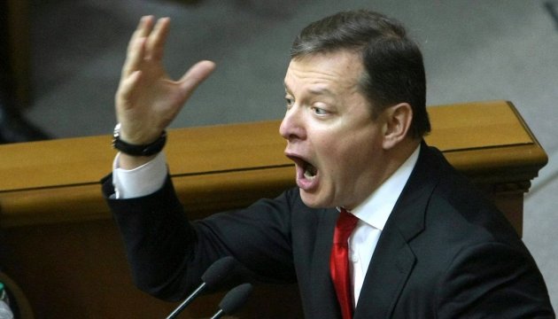 Thủ lĩnh đảng Cực hữu Lasko phủ nhận việc quay trở lại liên minh và tuyên bố tham gia tranh cử chức tổng thống Ukraine