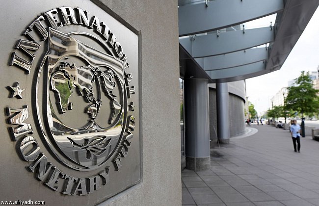 IMF lại hoãn quyết định cho Ukraine vay tiền