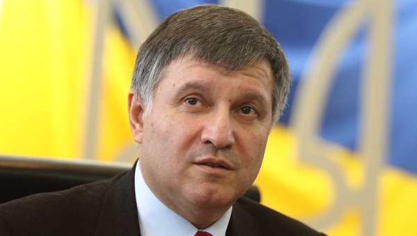 Bộ trưởng nội vụ Ukraine Avakov yêu cầu quyền hạn để dỡ bỏ phong tỏa Donbass