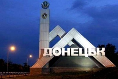 Tỉnh trưởng hành chính quân sự Donetsk Zebrivski : Trạm lọc nước Donetsk làm việc trở lại