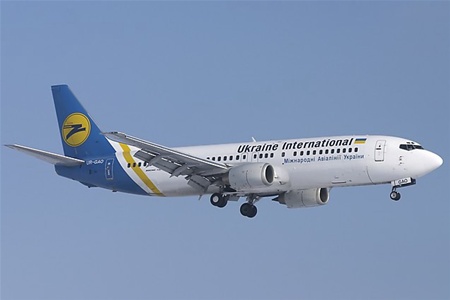 Người Ukraine nhận được lời hứa sẽ có thể mua vé máy bay giá rẻ tới bất kỳ điểm nào trên trái đất