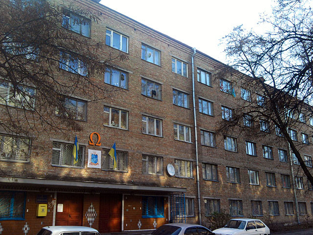 Sinh viên trường đại học bách khoa Kiev bị cướp đột nhập ký túc xá, bị đánh đập và bị cướp tài sản