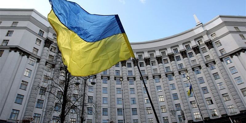 Nội các chính phủ Ukraine công bố nghị định sa thải Nasirov khỏi chức tổng cục trưởng tổng cục thuế và bổ nhiệm Prodan quyền phụ trách chức vụ này