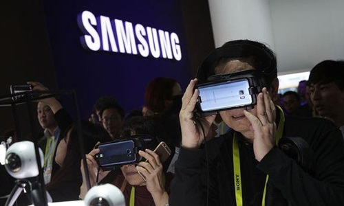 Samsung có thể mở rộng sản xuất tại Mỹ