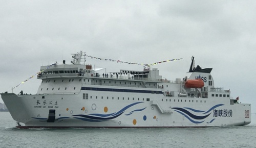 Trung Quốc lên kế hoạch đưa tàu du lịch trái phép đến Trường Sa