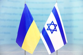 Ukraine và Israen sẽ ký thỏa thuận về mậu dịch tự do