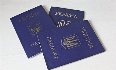 Tổng thống Poroshenko trình Quốc hội dự thảo luật về hủy quyền công dân Ukraine của các chủ nhân có hộ chiếu nước ngoài