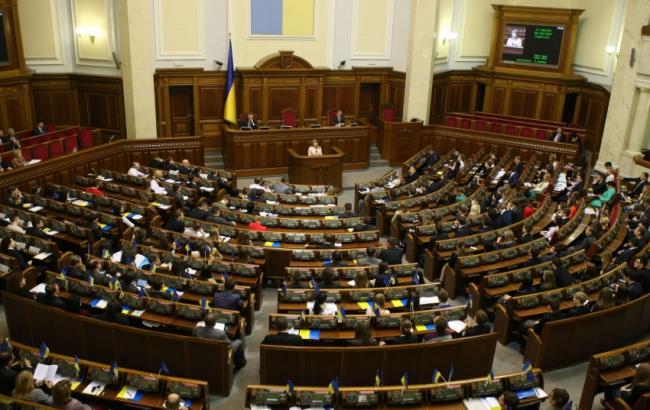 Uỷ ban Quốc hội Ukraine từ chối thông qua báo cáo của chính phủ về chính sách thuế và hải quan