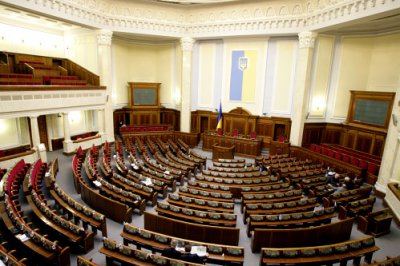 Quốc hội Ukraine không thể bổ nhiệm người kiểm tra Cục phòng chống tham nhũng