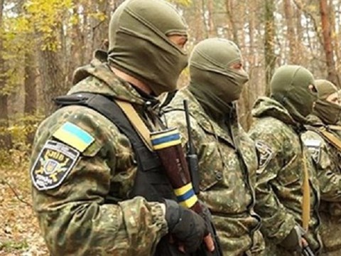 Ukraine bắt giữ 9 điệp viên của cơ quan đặc nhiệm Nga