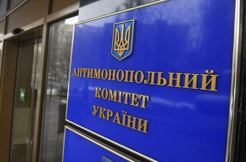Ủy ban chống độc quyền Ukraine ( AMKY) phạt công ty dầu khí của Tỷ phú Kolomoiski 1,4 tỷ grivna