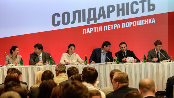 Grưnhiv từ chức lãnh đạo đảng Blok Poroshenko