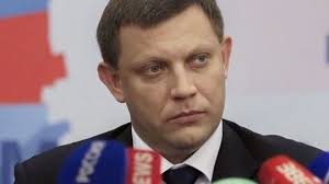 Thủ lĩnh phiến binh Zakharchenko đề nghị cấm Yanukovik nhập cảnh vào DHP