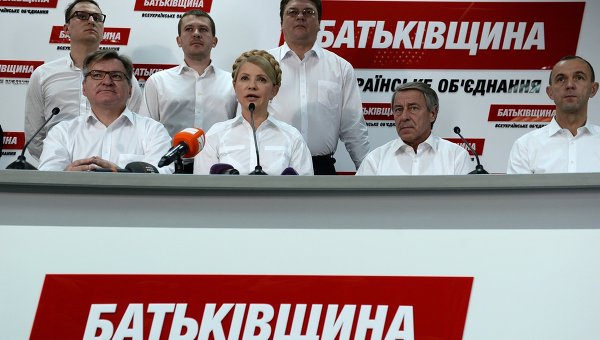 Hãng ngăn ngừa tham nhũng Ukraine (НАПК) kiểm tra bất chợt đảng Batkivsina vì nguyên nhân một số người giả đóng đảng phí.
