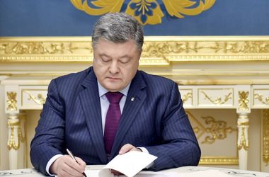 Tổng thống Ukraine Porosenko kê khai tài sản năm 2016