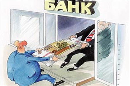Thống đốc Ngân hàng trung ương Ukraine một năm giàu thêm 57 triệu gr.