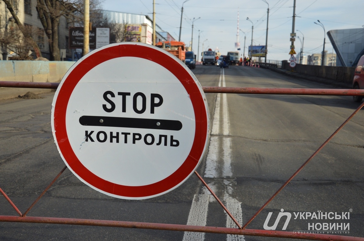 Chính quyền Ukraine cấm đem ra, hoặc vào qua đường tiếp xúc tại Donbass lượng hàng hoá trị giá nhiều hơn 10 ngàn gr.