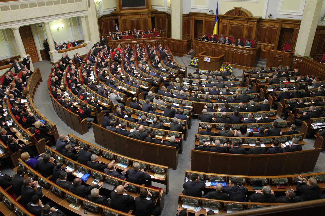 Quốc hội Ukraine cho phép các bệnh viện trở thành các doanh nghiệp nhà nước