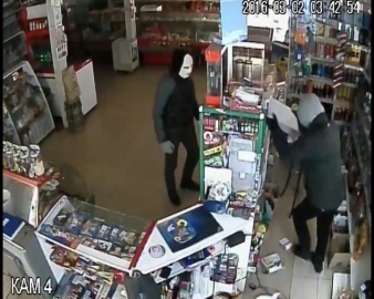 Tại Kiev, cửa hàng bán đồ dân dụng bị cướp.