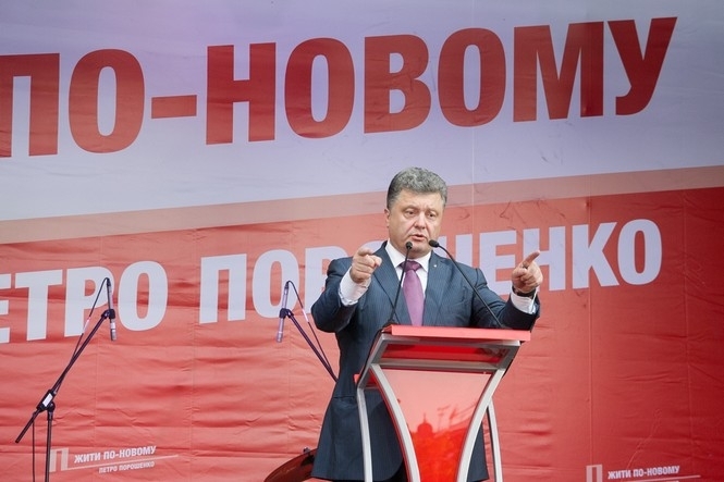 Đại biểu quốc hội Ukraine thuộc đảng Blok Porosenko Vladislav Golub ra khỏi đảng Blok Porosenko .
