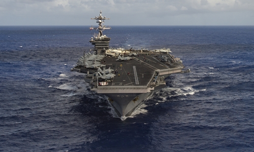 Mỹ nói điều tàu sân bay là phản ứng thận trọng đối phó Triều Tiên