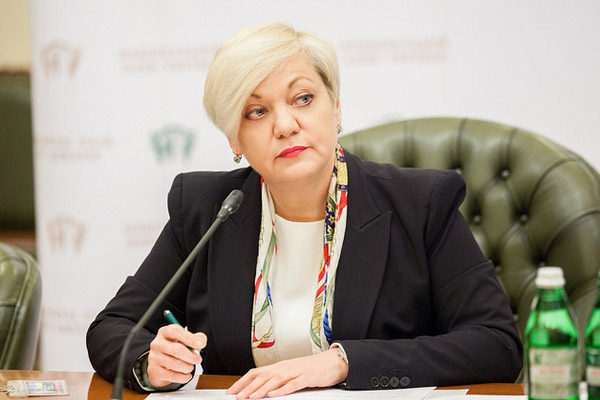 Thống đốc Ngân hàng trung ương Ukraine Goltareva viết đơn xin từ chức.