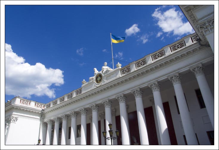Hội đồng thành phố Odessa thông báo, các trung tâm dịch vụ hành chính tại Odessa tạm thời ngừng tiếp dân.