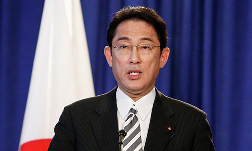 Ngoại trưởng Nhật Bản cam kết xử lý nghiêm kẻ sát hại bé Linh