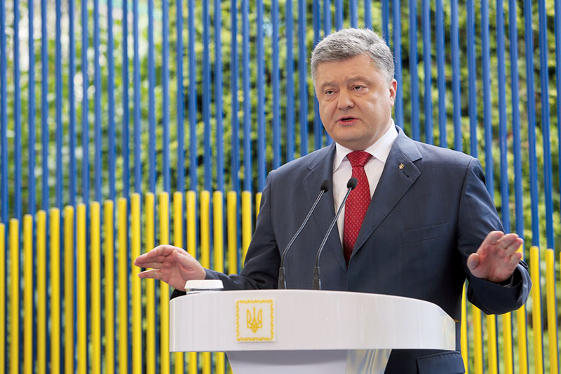 Tổng thống Porosenko thay đổi cấu trúc của Hội đồng an ninh và quốc phòng Ukraine.
