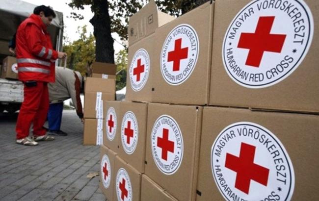 Hội chữ thập đỏ quốc tế chuyển quà cho các tù binh Ukraine tại Donbass nhân dịp lễ Paskha