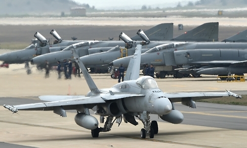 Không quân Mỹ, Hàn diễn tập đối phó Triều Tiên