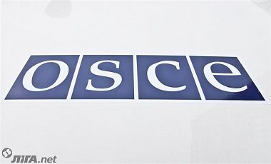 OSEC: Trưng cầu ý dân tại Thổ Nhĩ Kỳ không tương ứng với các chuẩn quốc tế.