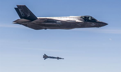 Tiêm kích F-35C Mỹ lần đầu ném bom trúng mục tiêu di động