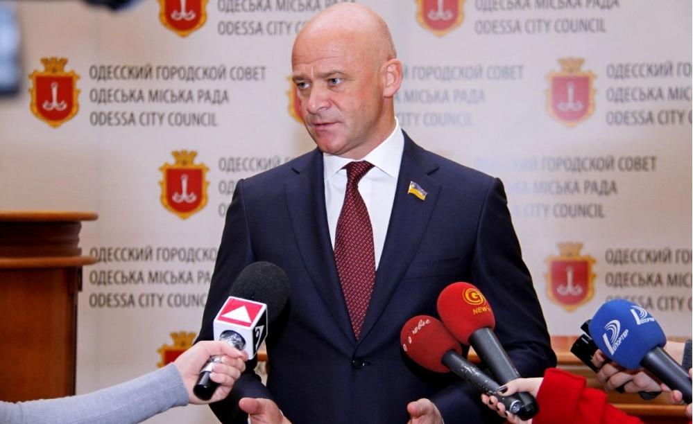Chính phủ Ukraine đánh giá cao thành tích của thành phố Odessa trong phát triển lĩnh vực xã hội.