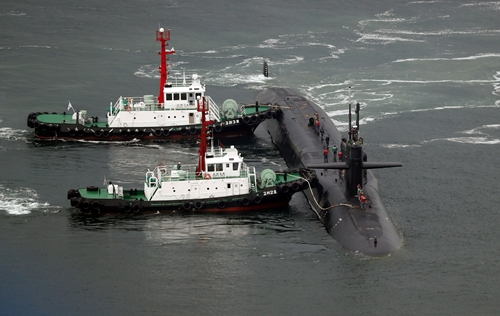 Tàu ngầm hạt nhân Mỹ cập cảng Hàn Quốc