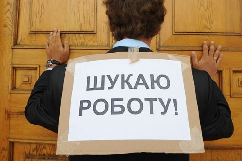 Bộ trưởng chính sách xã hội Rozenko: Tại Ukraine gần 2 triệu người thất nghiệp.